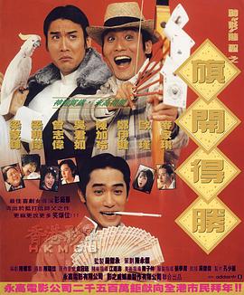 亚洲国产高清在线